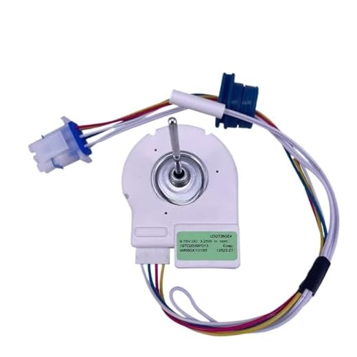 Brushless Fan for Refrigerators