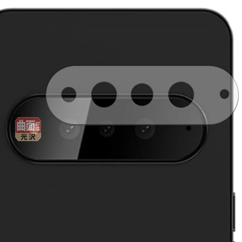 Leipsden �t�B���� �u���C��AI �W���p�� Natural AI Phone (�����Y���ӕ�) �Ή� �ی�t�B���� �ȖʑΉ� TPU ����d�l ���C���f�� ���{��