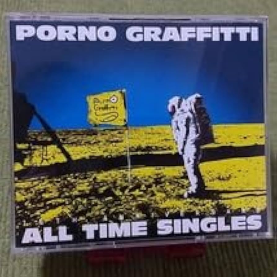 LISAGO SEIREN CD-R 森男 MORIO ポルノグラフィティ LISAGO SEIREN CD-R 森男 MORIO ポルノグラフィティ