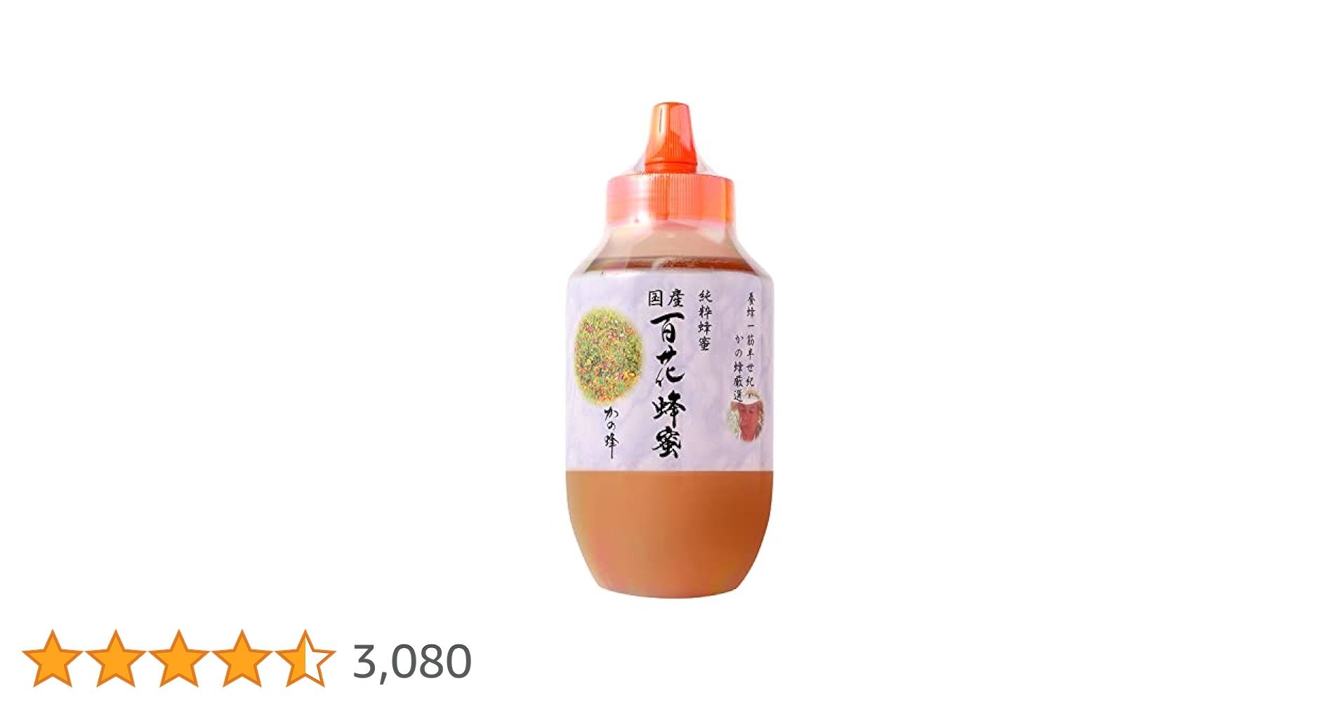 318tfHqr3hL.jpg_BO30,255,255,