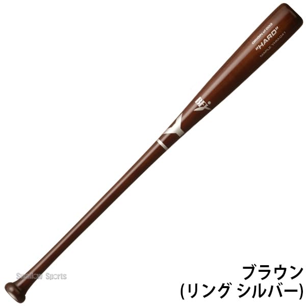 ヤナセ　ハードメープル　84cm ヤナセハードメイプル、84cm 880g