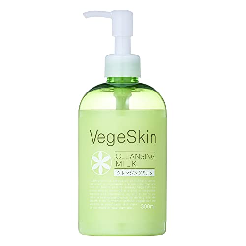 VegeSkin(ベジスキン) クレンジングミルク 300ml の商品画像 1
