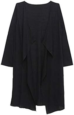 UVカット ロングニットカーディガン