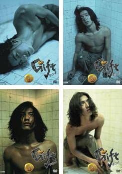 全巻セット【中古】DVD▼ギフト(4枚セット)第1話～第11話 最終 レンタル落ち Amazon.co.jp: ギフト 全4枚 第1話～第11話 最終 レンタル落ち