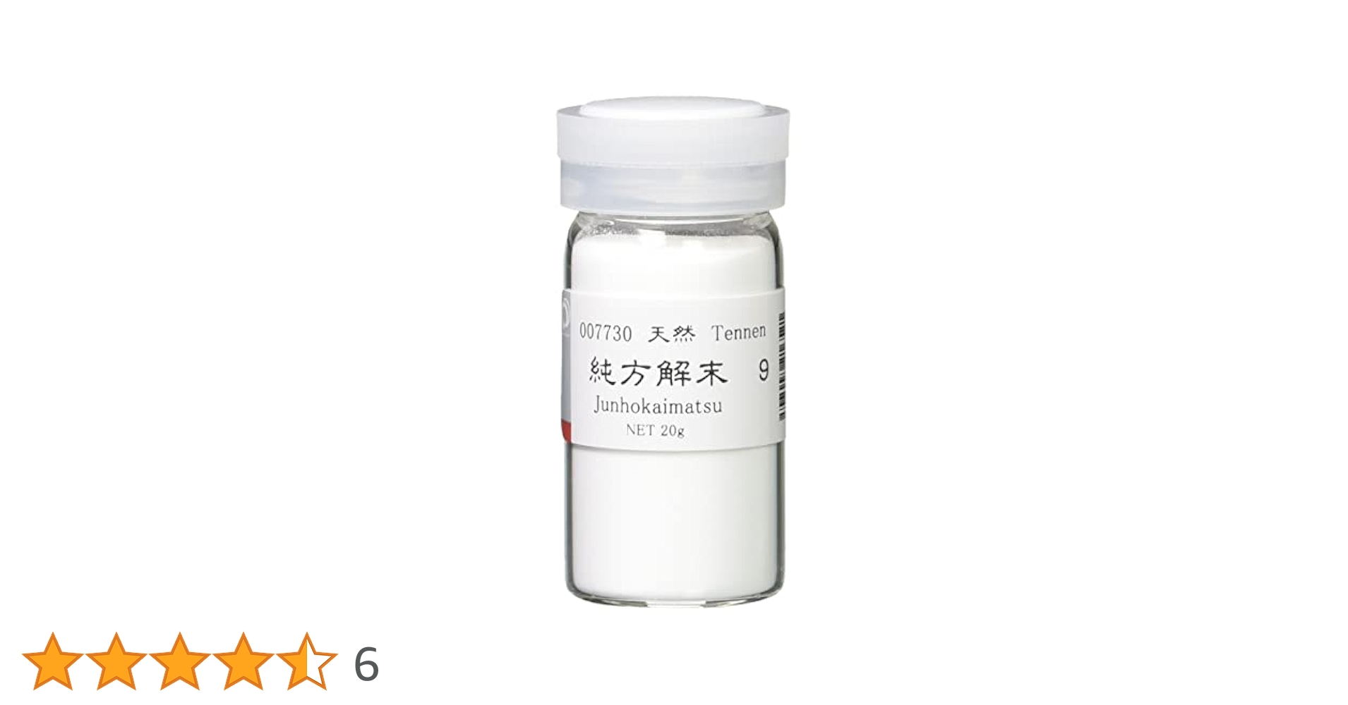 天然　岩胡粉　方解末　500g  その他 Amazon.co.jp: ナカガワ胡粉 日本画用絵具 鳳凰 岩絵具 天然 純