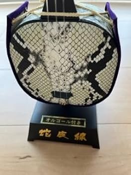 Amazon.co.jp: 蛇皮線 三味線 オルゴール アンティーク 骨董品 レトロ