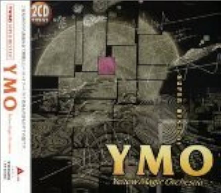 TWINS～SUPER BEST OF YMO PERSONAL WORKS YMO – Super Best Of YMO Personal Works | Releases | Discogs