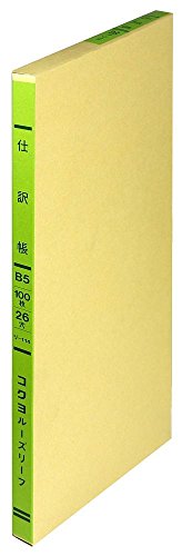 RN OF胋[Y[t d B5 26 -114 y܂Ƃߔ3Zbgz