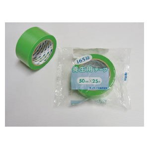 Amazon.co.jp: 菊水 165養生用緑 50mm×25m 16550GN [マスキングテープ