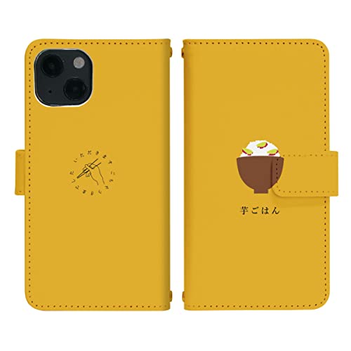 AQUOS sense10 A505SH p P[X xg 蒠^ Jo[ X}zP[X X}zJo[ di888(K) H̖o Tc}C  Tc}C gуP[X gуJo[