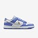 Nike Dunk Low Next Nature Women's Shoes (DD1873-402, Royal Pulse/White/Metallic Silver) Size 6.5