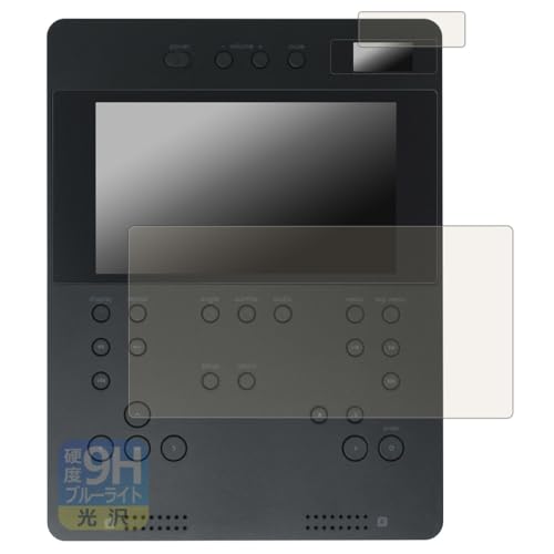 PDA�H�[ BRTNAP �|�[�^�u��DVD�v���C���[ �Ή� 9H���d�x[�u���[���C�g�J�b�g] �ی� �t�B���� [���C���p/�T�u�p] ���� ���{��