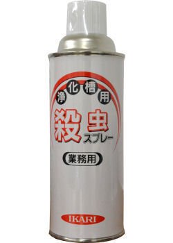 Amazon.co.jp: イカリ消毒 浄化槽用殺虫スプレー 420ml : ドラッグストア