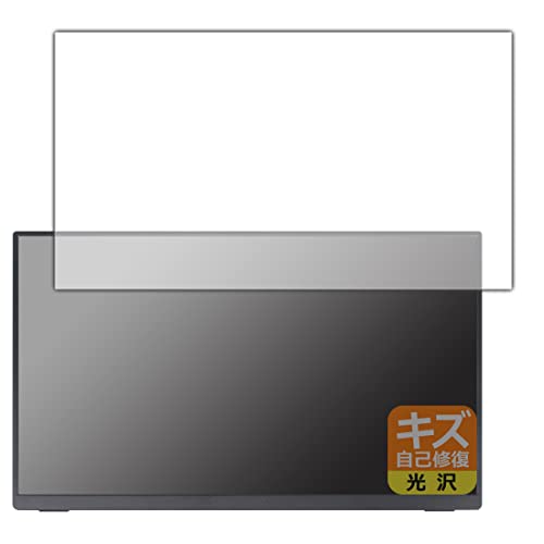 PDAH[ VisionOwl 14C` oCj^[ XL-14Ή LYȏC ی tB  {