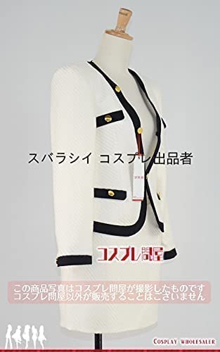 Amazon.co.jp: 漫人坊龍が如く7 向田紗栄子 ジャケット＆スカートのみ
