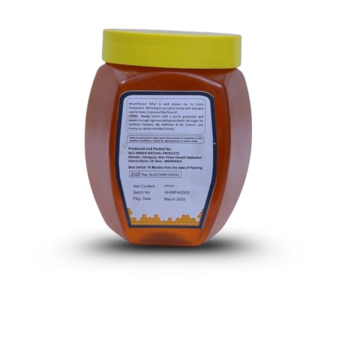 AmberHoney 100% Pure | Honey with No Sugar Adulteration | For Fitness & Health | Natural Immunity Booster | 100% Indigenous | Rich in Antioxidants & Minerals (Litchi, 250gm, Pack of 1)