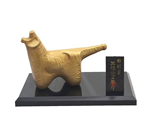 竹中銅器 2022年 干支 寅年 彫刻家 三枝 惣太郎 作 伝統美術工芸品 サイズ:高さ10.5×幅15×奥行4.5cm