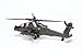 Ultimate Soldier Attack Helicopter Military Building Kit, Green