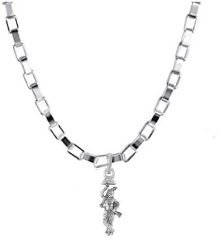 Chaîne vénitienne et pendentif Shri Krishna en argent sterling Mtrolls, le cadeau spirituel idéal