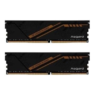 Memória Ram Alliance 16gb 3200mhz (2x8gb)