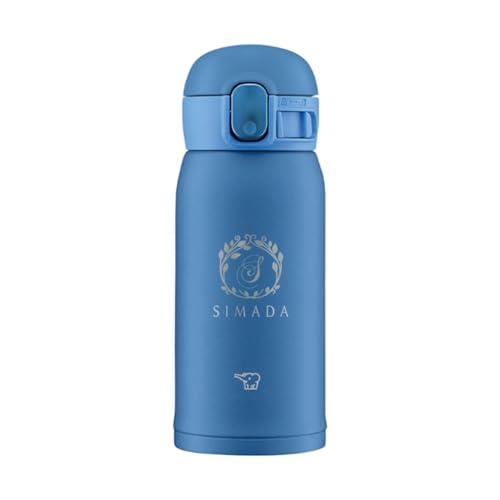 水筒 シームレス 360ml 名入れ マグ ボトル 定番デザイン 箱入り (ブルー)