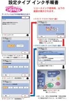 Amazon.co.jp: 【ミディアムブルー】FIIタイプ対応 ミディアムブルー