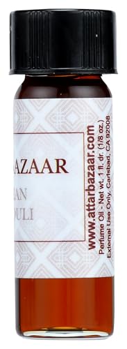 Tunisian Patchouli - 1 dram miniatura 5