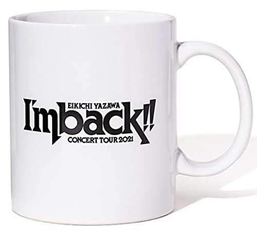 Amazon.co.jp: 矢沢永吉（EIKICHI YAZAWA）公式グッズ (Im back!!2021