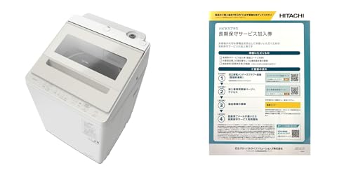 yێT[rXZbgz S@ 8kg Tex[W r[gEHbV BW-V80M C {̕57cm vX 嗬 iCAK r[g nslXvXuێT[rXv HPMR-W05-W09 