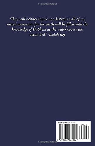 The Knowledge of HaShem - Image 2