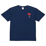 [ネクラス] Tシャツ 三重県 地元愛 故郷愛 ご当地 ネイビー Mサイズ メンズ レディース ジュニア キッズ 半袖 コットン100％ 綿100％ ティーシャツ デザイン プリント 5.6オンス スマイル zakka043-0165