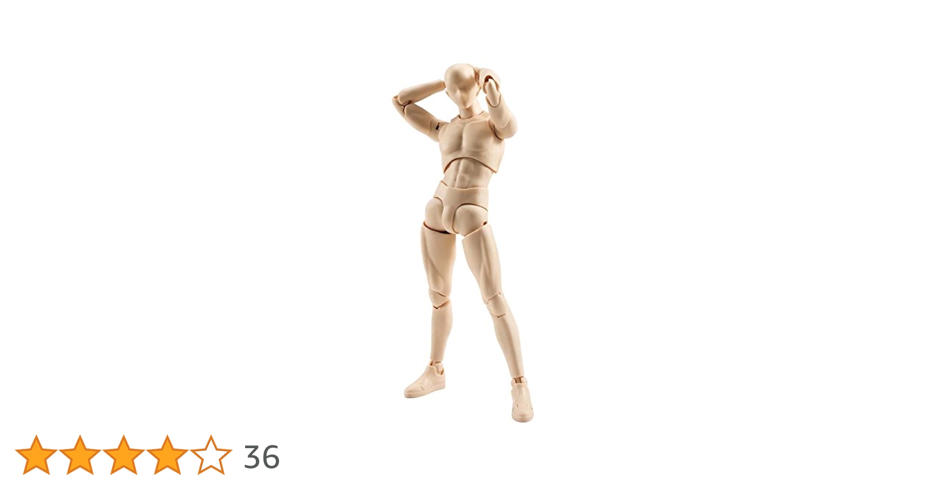 BANDAI - S.H.フィギュアーツ ボディくん 約150mm Pale orange SHFiguarts Body-kun (Pale orange Color Ver.) | Soul Web