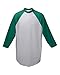 Augusta Sportswear Baseball Jersey 2.0, Athletic Heather/Dark Green, L