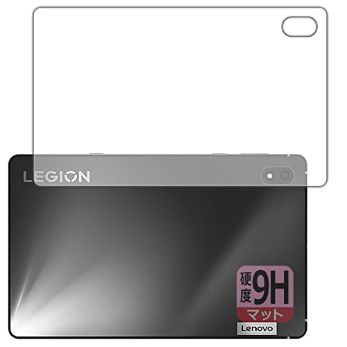 PDA�H�[ Lenovo Legion Y700 (2022�N���f��) �Ή� 9H���d�x[���˒ጸ] �ی� �t�B���� [�w�ʗp] ���{��
