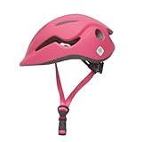 Mag Ride セカンドヘルメット 50-54cm SG規格 3歳~8歳 マグライド 自転車 ヘルメット 子供用 キッズヘルメット 幼児 スケート ストライダー 安全 ジュニア こども用 男の子 女の子 通学 アジャスター付き キッズ 子供 プロテクター (ライトボルドー)