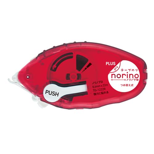 GXR 8.4mmx22m e[v̂(mv/͂ɓ\) EA765MB-76