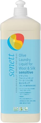 sonett �\�l�b�g ����p��� �E�H�b�V�����L�b�h �E�[�� �V���N�p �Z���V�e�B�u �t�̐�� ������ꒅ�p ������ �{�� 1L ���ɂ₳���� �q���� �I�[�K�j�b�N ���R�R�� SNN3654