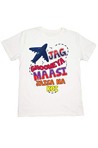 Image of Bon Organik Boy's Regular Fit Organic Cotton T-Shirt