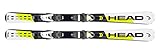 HEAD Kinder Skier Supershape Team SLR 2 + SLR 7.5 AC inkl. Bindung schwarz/Weiss (910) 107
