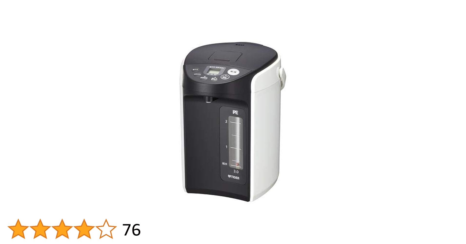 【早い者勝ち】TIGER VE電気 まほうびん とく子さん PIQ-A300 W タイガー魔法瓶 蒸気レスVE電気まほうびん とく子さん PIM-A300