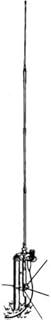 Hy-Gain AV-18VS 10/12/15/17/20/30/40/80 Meter HF Vertical Antenna