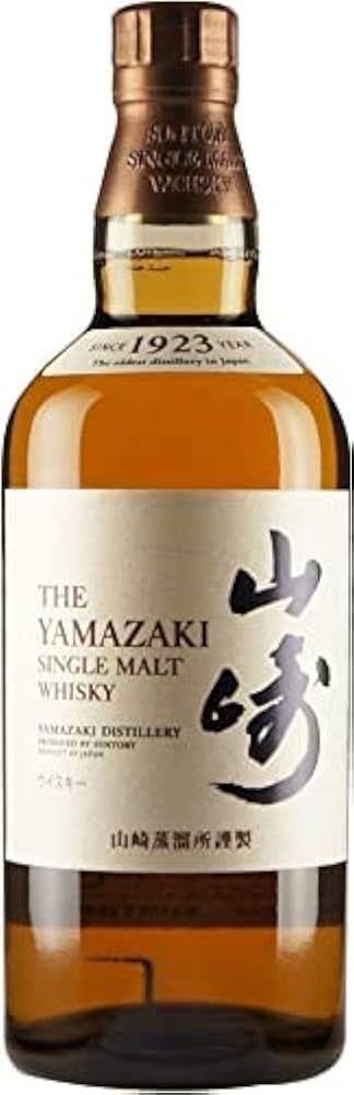 山崎ノンエイジ 山崎 サントリー シングルモルトウイスキー NV ノンエイジ 700ml