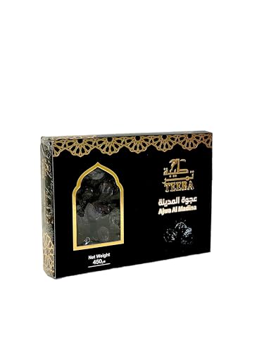 Premium Ajwa Dates from Al-Madina, 450g/900g, Natural Fresh Sweet Dates, High Fiber Snack, Saudi Arabian Import (450g (15.8 oz) Box)