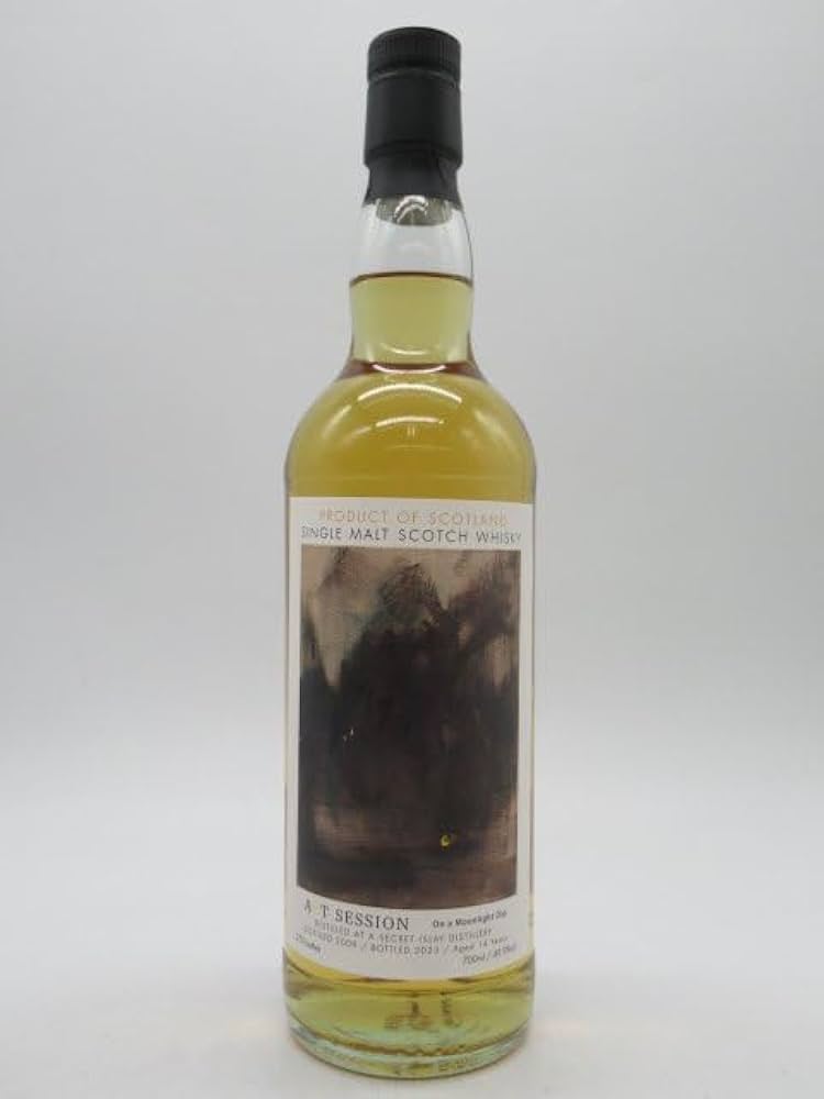 Amazon.co.jp: シークレットアイラ 14年 2009 ホグスヘッド