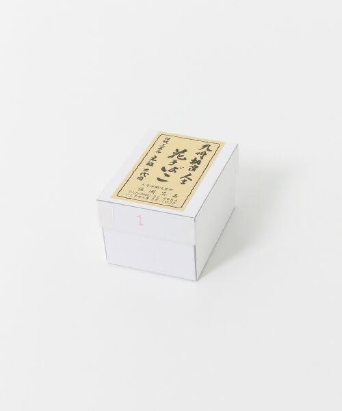 Amazon.co.jp: 花手箱（1号）熊本県人吉伝統工芸 日本製 郷土玩具 住岡
