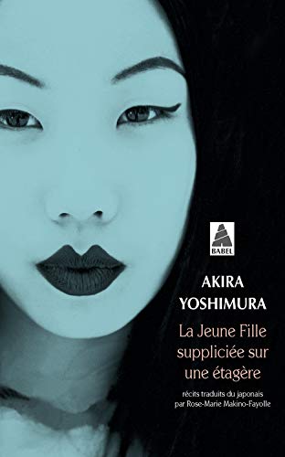 Télécharger La jeune fille suppliciée sur une étagère suivi de Le sourire des pierres PDF