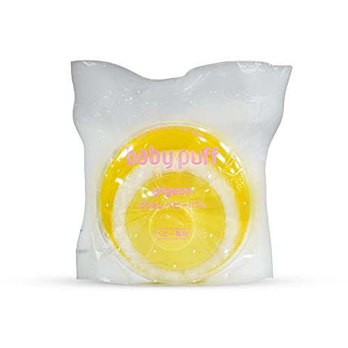 Image of Pigeon Powder Case with Soft Feather Feel Acrylic Puff,Yellow