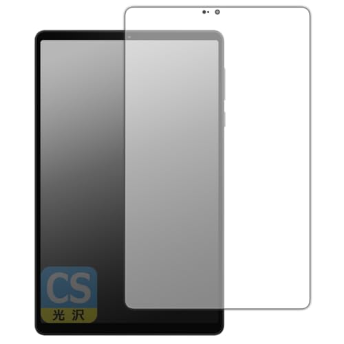 PDA�H�[ Lenovo Legion Y700 2025 �Ή� Crystal Shield �ی� �t�B���� [��ʗp] 3���� ���� ���{��