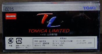 TAKARA TOMY Tomica Limited 0015 Toyoda AA Type Passenger Car (Japan Import)