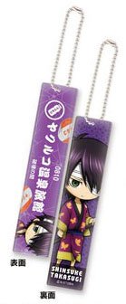 ハセプロ BIGスティックキーホルダー 銀魂02 高杉SD BSK